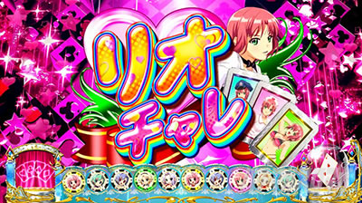 �X�[�p�[���I�G�[�X