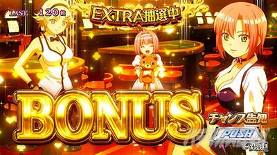 �X�[�p�[���I�G�[�X