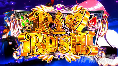 �X�[�p�[���I�G�[�X