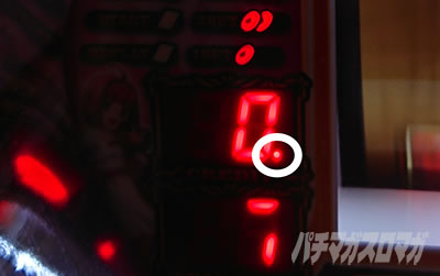 �X�[�p�[���I�G�[�X