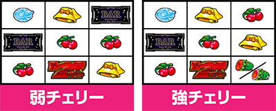 �X�[�p�[���I�G�[�X