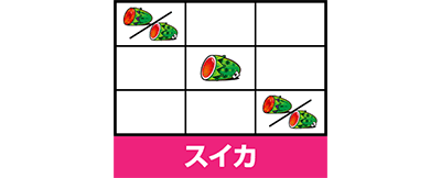 �X�[�p�[���I�G�[�X