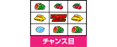 �X�[�p�[���I�G�[�X