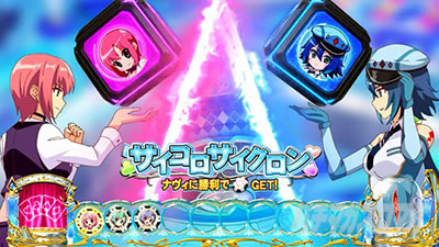 �X�[�p�[���I�G�[�X