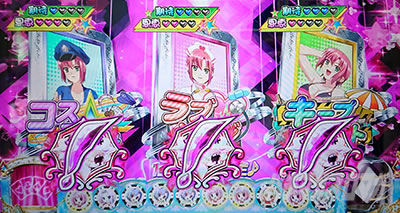 �X�[�p�[���I�G�[�X