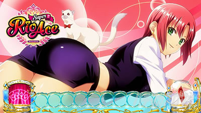 �X�[�p�[���I�G�[�X