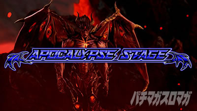 �p�`�X���S��4�A���e�B���b�g�f�r��Ver.