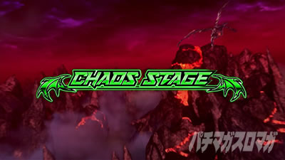 �p�`�X���S��4�A���e�B���b�g�f�r��Ver.