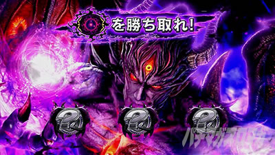 �p�`�X���S��4�A���e�B���b�g�f�r��Ver.