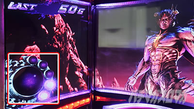 �p�`�X���S��4�A���e�B���b�g�f�r��Ver.