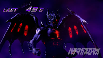 �p�`�X���S��4�A���e�B���b�g�f�r��Ver.