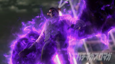 �p�`�X���S��4�A���e�B���b�g�f�r��Ver.