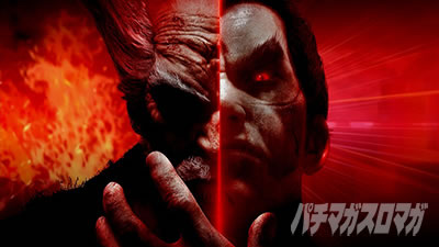 �p�`�X���S��4�A���e�B���b�g�f�r��Ver.