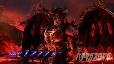 �p�`�X���S��4�A���e�B���b�g�f�r��Ver.