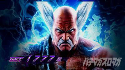 �p�`�X���S��4�A���e�B���b�g�f�r��Ver.