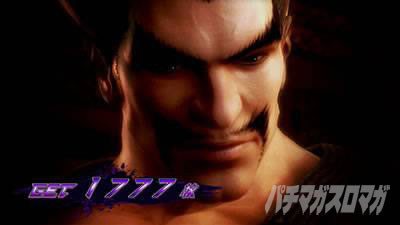 �p�`�X���S��4�A���e�B���b�g�f�r��Ver.