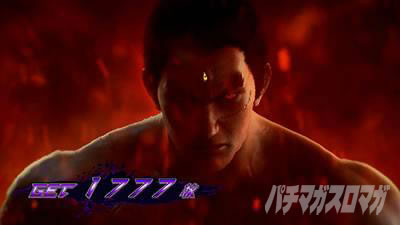 �p�`�X���S��4�A���e�B���b�g�f�r��Ver.