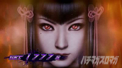 �p�`�X���S��4�A���e�B���b�g�f�r��Ver.