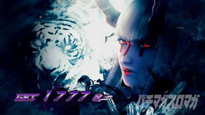 �p�`�X���S��4�A���e�B���b�g�f�r��Ver.