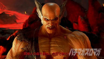 �p�`�X���S��4�A���e�B���b�g�f�r��Ver.