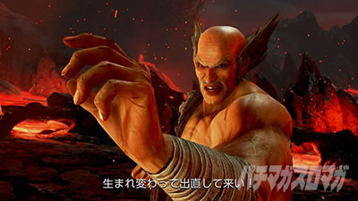 �p�`�X���S��4�A���e�B���b�g�f�r��Ver.