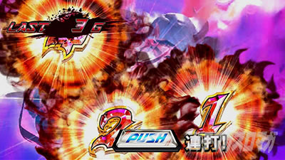 �p�`�X���S��4�A���e�B���b�g�f�r��Ver.