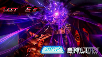 �p�`�X���S��4�A���e�B���b�g�f�r��Ver.