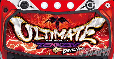 �p�`�X���S��4�A���e�B���b�g�f�r��Ver.