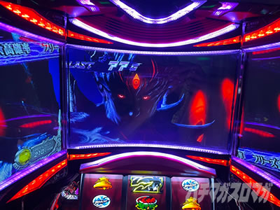 �p�`�X���S��4�A���e�B���b�g�f�r��Ver.