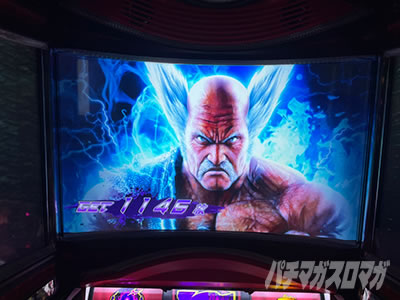 �p�`�X���S��4�A���e�B���b�g�f�r��Ver.