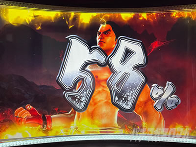 �p�`�X���S��4�A���e�B���b�g�f�r��Ver.