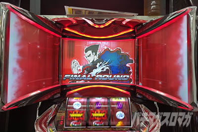 �p�`�X���S��4�A���e�B���b�g�f�r��Ver.