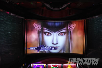 �p�`�X���S��4�A���e�B���b�g�f�r��Ver.