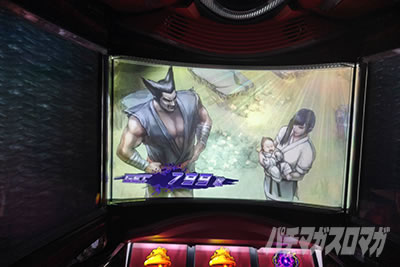 �p�`�X���S��4�A���e�B���b�g�f�r��Ver.