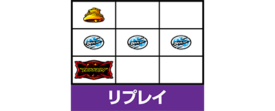 �p�`�X���S��4�A���e�B���b�g�f�r��Ver.