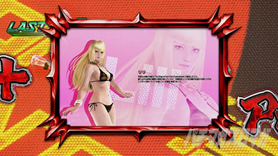 �p�`�X���S��4�A���e�B���b�g�f�r��Ver.