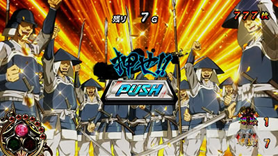 �^�V���z��