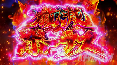 �^�V���z��