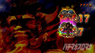 �^�V���z��