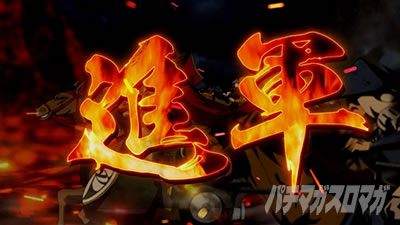 �^�V���z��