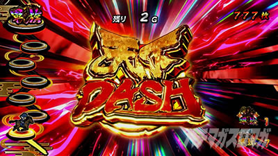 �^�V���z��