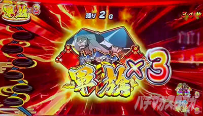 �^�V���z��