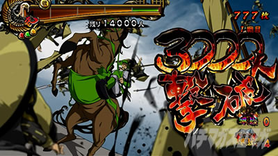 �^�V���z��