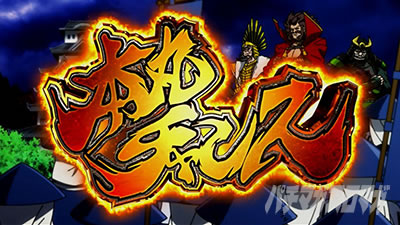 �^�V���z��