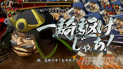 �^�V���z��