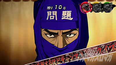 �^�V���z��