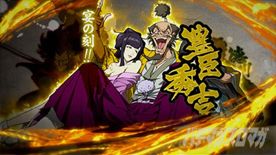 �^�V���z��