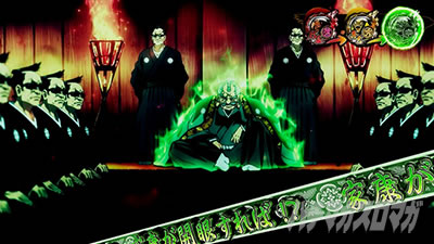 �^�V���z��