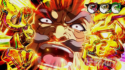 �^�V���z��