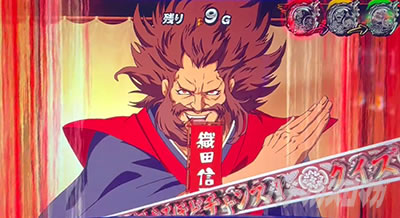 �^�V���z��